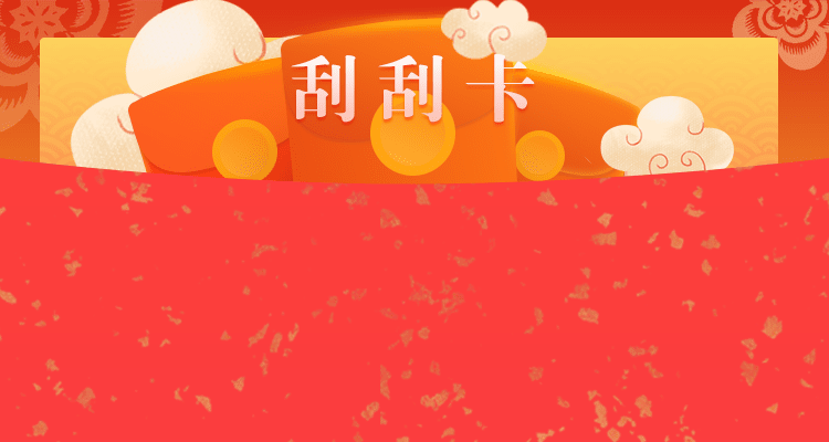 加拿大28,结果预测,预测,加拿大在线预测,加拿大pc官方,在线网站,开奖结果,精准预测